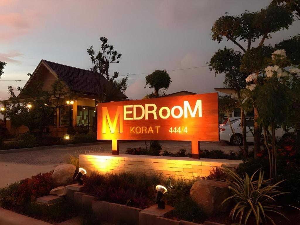 Med Room Korat Nakhon Ratchasima Bagian luar foto