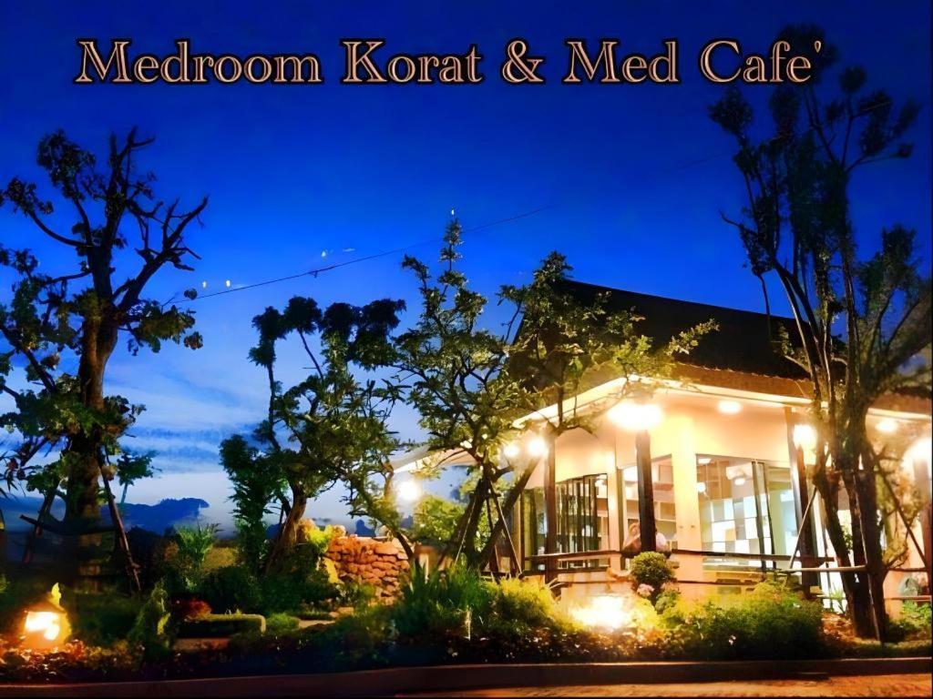 Med Room Korat Nakhon Ratchasima Bagian luar foto